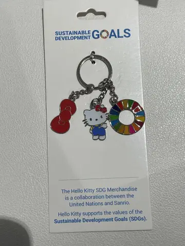 새상품 헬로키티 SDGs 키링 유엔 간사이 엑스포 한정판