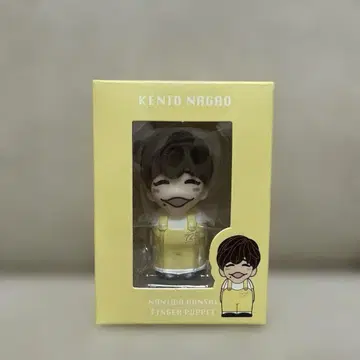 나니와단시 손가락 인형 나가오 켄토