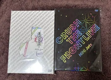 HiHi Jets DVD 오키토센 crash the front line