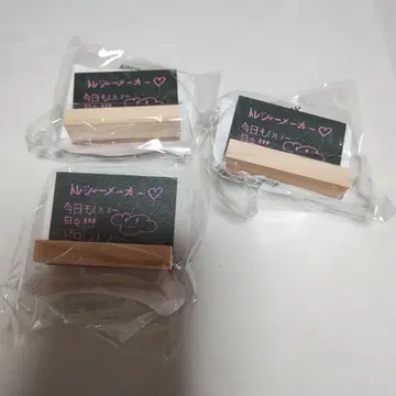TREASURE 팝업 가챠가챠 도용 칠판