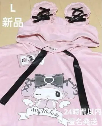 멜로크로 마이멜로디 귀가 달린 롱 후드티 핑크 예쁜 천사 L 산리오