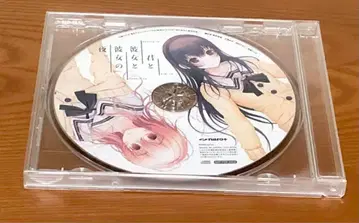 너와 그녀와 그녀의 사랑. 소프맵 혜택 드라마 CD