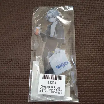 제5인격 빅 아크릴 스탠드 장의사