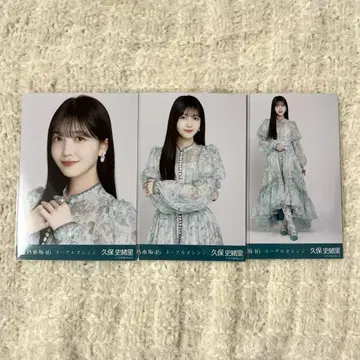 노기자카46 쿠보 시오리 네이블 오렌지 브로마이드 컴프