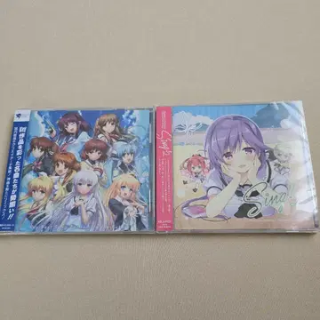 summer pockets Key 캐릭터 송 묶음 판매