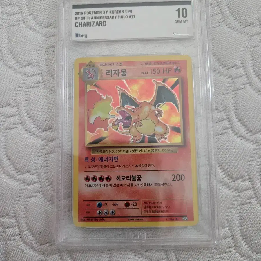 존윅 존윅 리로드 존윅 파라벨룸 뱃지 배지 코인