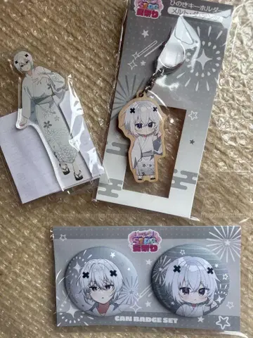 메토오라 멜트 다 텐시