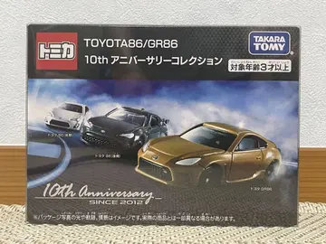 토미카 기프트 TOYOTA 86/GR86 기념일 컬렉션