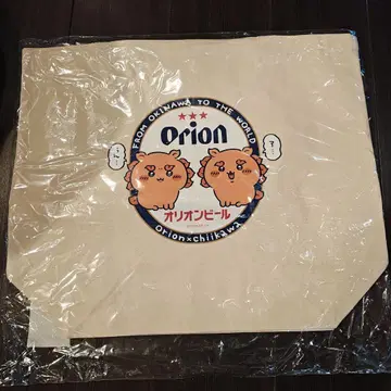 치이카와 (먼작귀) 빅 토트백 오리온 맥주 아운