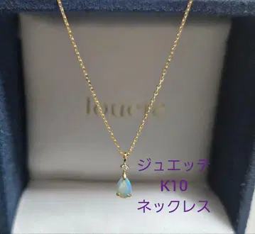 Jouete K10 오팔 목걸이