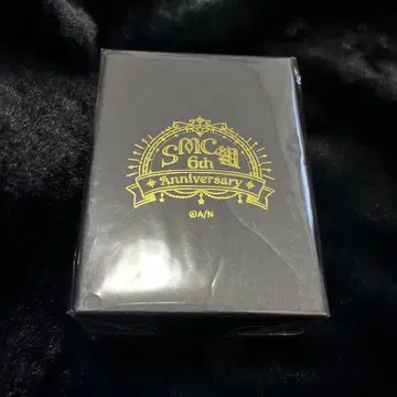 가가미 하야토 라펠 핑