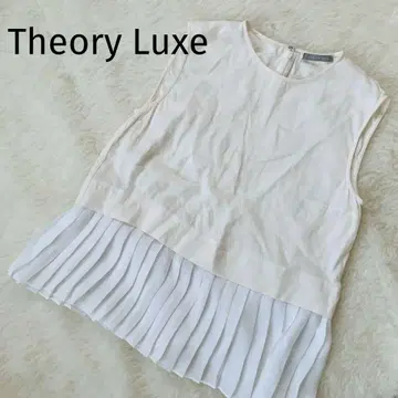 띠어리 럭스 Theory luxe 실크 블라우스 플리츠 슬리브리스