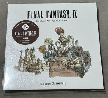 FINAL FANTASY IX 출시 25주년 기념 복권 B상 FF9