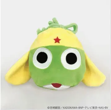 새상품 산리오 Sanrio 개구리 중사 케로로 다이컷 복조리 파우치