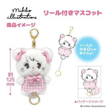 mikko illustrations 낚시릴이 달린 마스코트 무스 미코