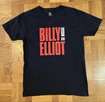 빌리 엘리어트 Billy Elliot 뮤지컬 Musical 셔츠