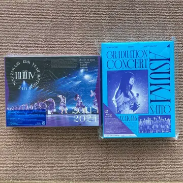 노기자카46 사이토 아스카 졸업 콘서트 & 12th YEAR 2종