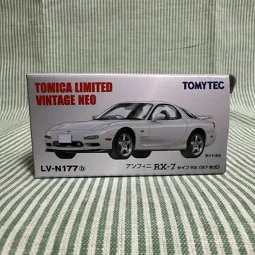 토미카 리미티드 빈티지 네오 암피니 RX-7 타입 RS N177b