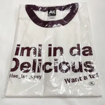 Bimi Want a taste? 티셔츠 티셔츠