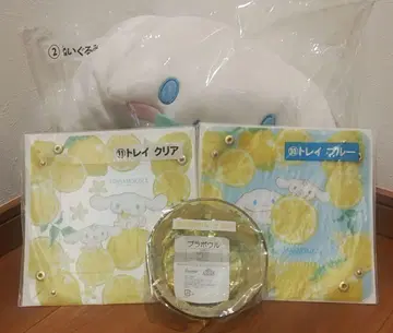 시나모롤 복권