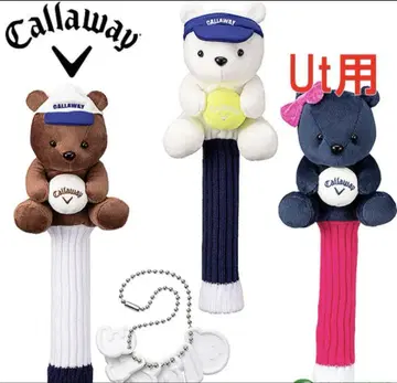 캘러웨이 Bear 유틸리티 헤드 커버