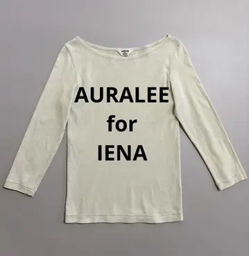 AURALEE 오라리 IENA 별주 보트넥 티셔츠 그린 사이즈 1
