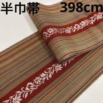 반폭 오비 순수 실크 당초 무늬 스트라이프 유카타 기모노 U-7229
