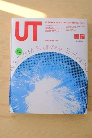 유니클로 국립 신미술관 사토 카즈카 전시회 UT