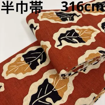 반폭 오비 순수 실크 형 염색 멋진 디자인 유카타 기모노 U-7230