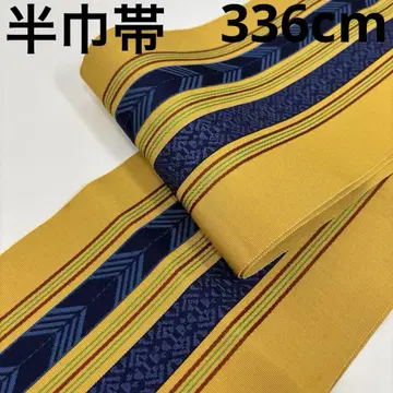 반폭 오비 순수 실크 멋진 디자인 기모노 유카타 U-7231
