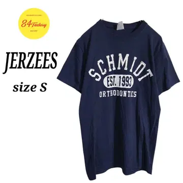 JERZEES 프린트 티셔츠 반팔 칼리지 로고 에이징 남성용 S