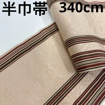 반폭 오비 순수 실크 하카타 헌상 멋진 디자인 유카타 기모노 U-7233