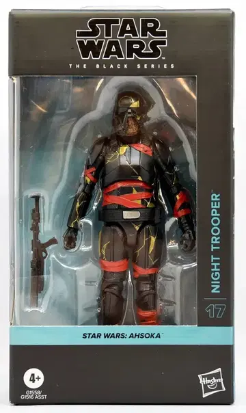 HASBRO THE BLACK NIGHT TROOPER 6인치