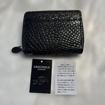 CROCODILE 천연 가죽 블랙 코인 케이스