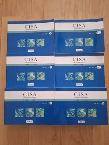 CISA MC 카드 세트 총 6권 Abitus