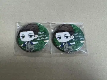 우국 모리아티 알버트 캔뱃지 2개