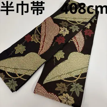 반폭 오비 순수 실크 금실 멋진 디자인 유카타 기모노 U-7236