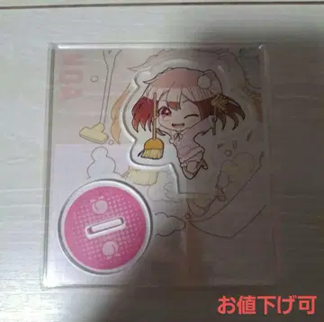 카라피치 쉐어하우스 노아