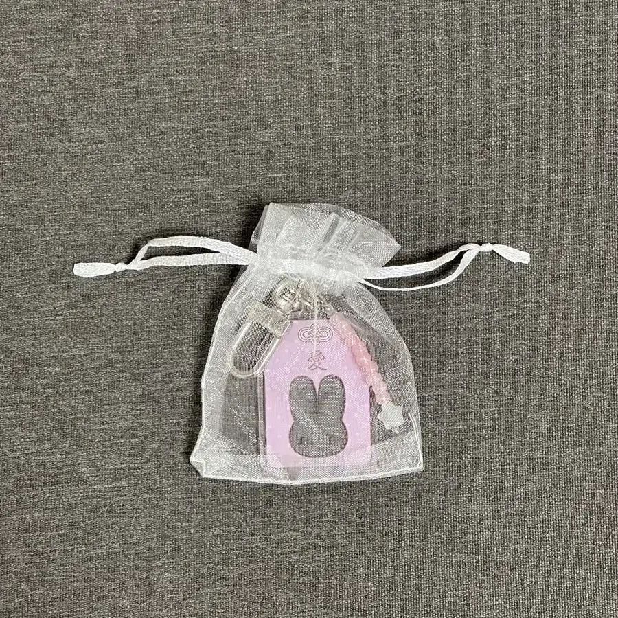 jiftshop jito jichoi キーホルダー Jichoi Comfort Jichoi Jito Keyring on Bunjang Global Site.