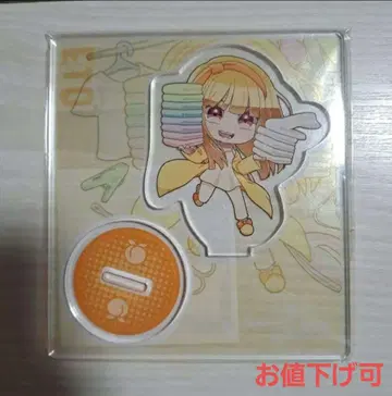 카라피치 공유 하우스 에토