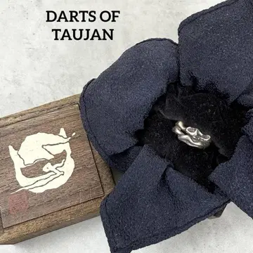 DARTS OF TAUJAN 타우잔 반지 박스 포함 7호