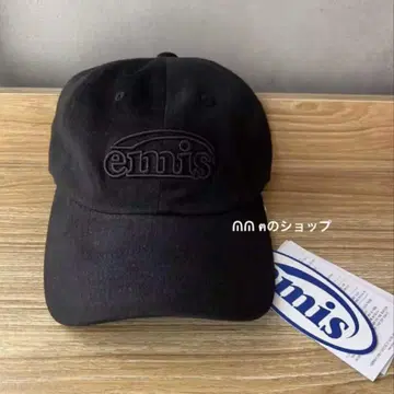 EMIS 로고 블랙 캡 인기