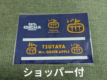 Mrs.GREEN APPLE 스티커