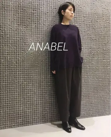 Pas de Calais 도비 사루엘 팬츠
