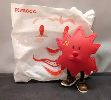 MEDICOMTOY PLAMBOY 소프트 비닐 인형 (구 소련)