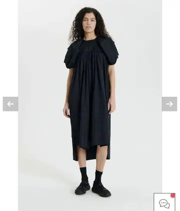 Cecilie Bahnsen(세실리 반센) PENELOPE DRESS
