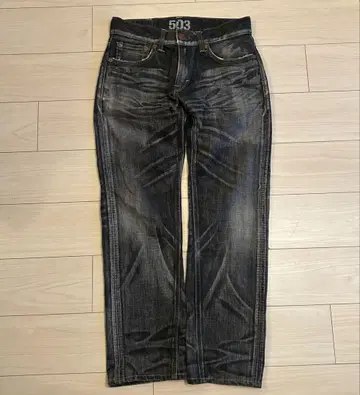 EDWIN 503 블루 트립 데님 다크 블루