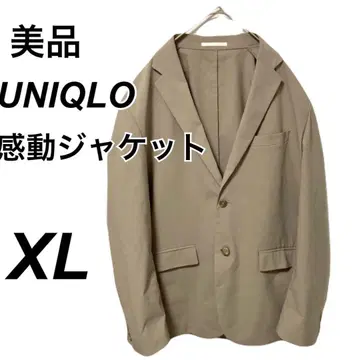 새상품급 유니클로 감동 자켓 XL 베이지 433425