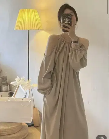 콜드 숄더 맥시 원피스