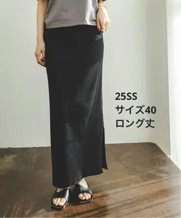 noble 25SS 이번 시즌 토탄 골지 타이트 롱 스커트 블랙 40